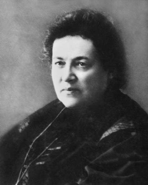 фото: Лучицька Марія Вікторівна